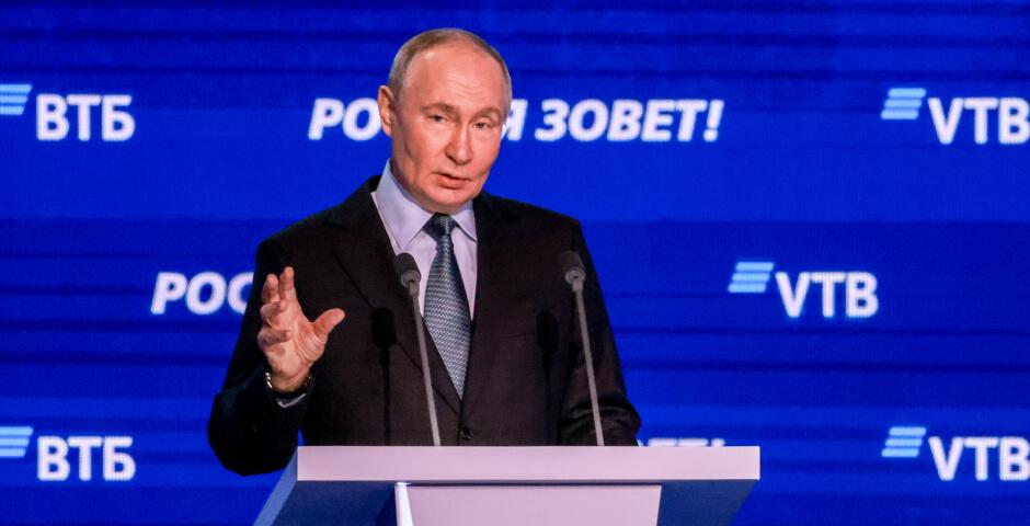 Владимир Путин поручил осуществить инвестиционные проекты.