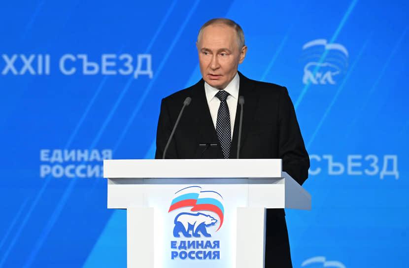 Путин urged "United Russia" not to rest on its laurels.